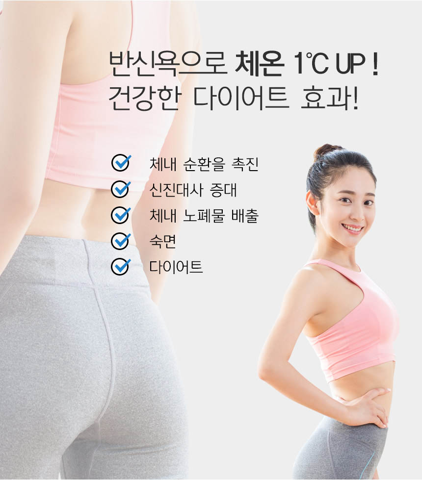 롯데마트